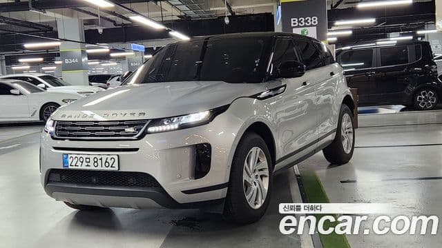 Land Rover Range Rover Evoque 2025 — Şəkil 10/20
