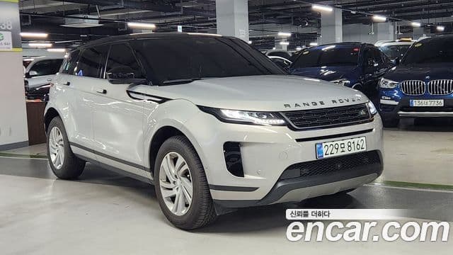 Land Rover Range Rover Evoque 2025 — Şəkil 1/20