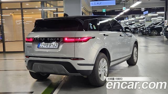 Land Rover Range Rover Evoque 2025 — Şəkil 3/20