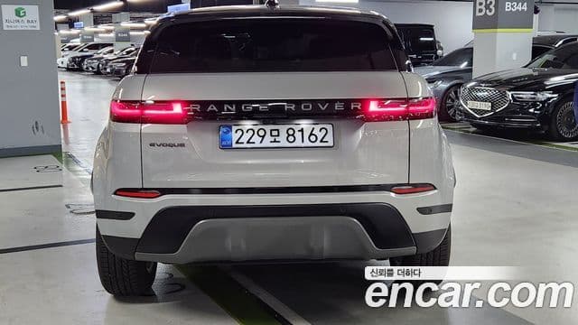 Land Rover Range Rover Evoque 2025 — Şəkil 4/20