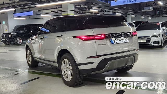 Land Rover Range Rover Evoque 2025 — Şəkil 6/20