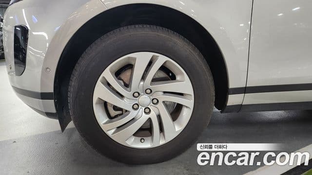 Land Rover Range Rover Evoque 2025 — Şəkil 8/20