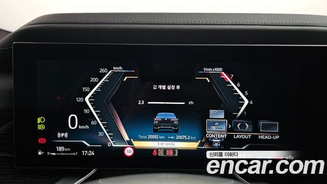 BMW 7 Series 2025 — Photo 4/20