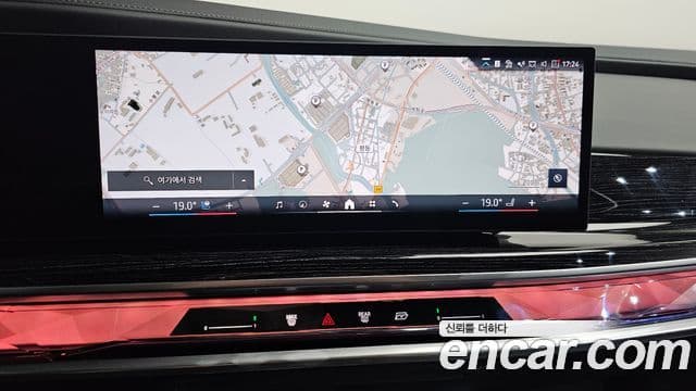 BMW 7 Series 2025 — Photo 12/20
