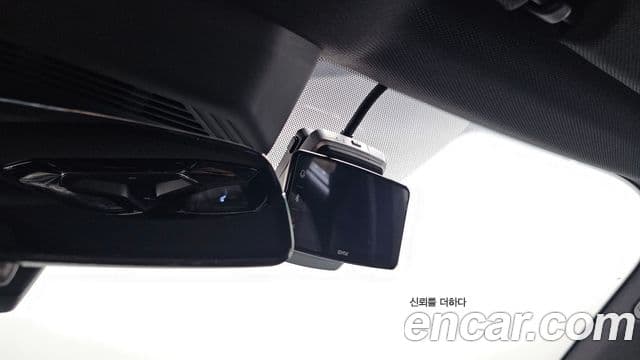 BMW 7 Series 2025 — Photo 19/20