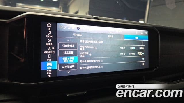 Jeep Wrangler 2025 — Фото 15/20