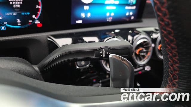Mercedes-Benz A-Class 2022 — ფოტო 9/20