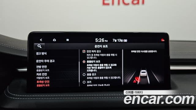 Genesis G70 2020 — ფოტო 17/20