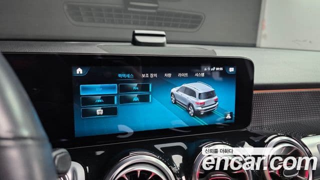 Mercedes-Benz GLB-Class 2022 — Фото 15/20