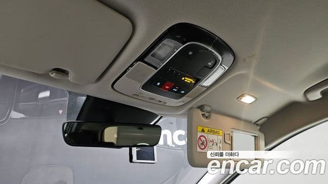 Hyundai The New Tucson 2022 — Şəkil 19/20