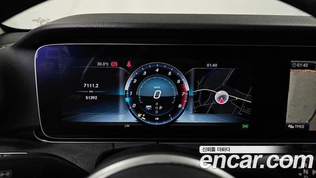 Mercedes-Benz E-Class 2019 — Фото 8/20