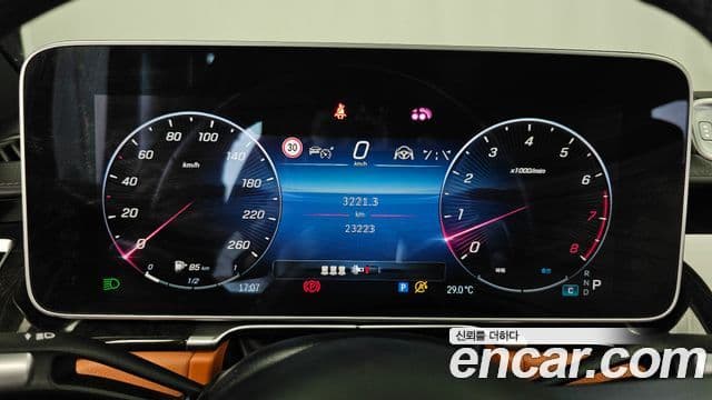 Mercedes-Benz S-Class 2025 — Фото 8/20