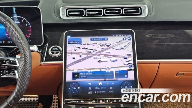 Mercedes-Benz S-Class 2025 — Фото 14/20