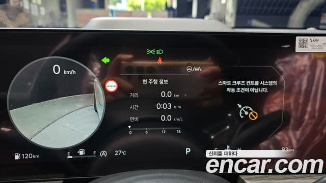 Kia K5 2026 — ფოტო 8/20