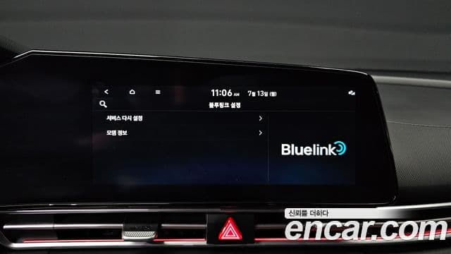 Hyundai Avante 2021 — Фото 15/20