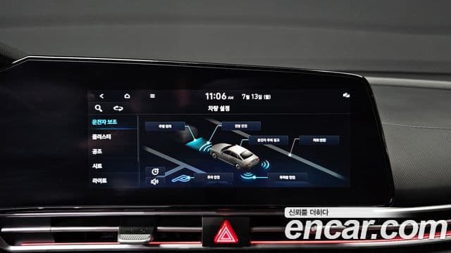 Hyundai Avante 2021 — Фото 17/20