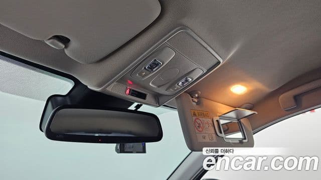 Renault Samsung XM3 2022 — Фото 17/20