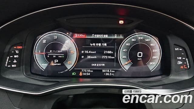 Audi A6 2020 — ფოტო 8/20
