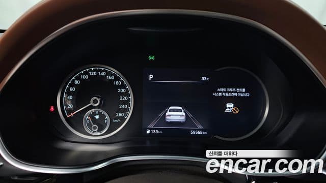Genesis Electrified G80 2020 — Şəkil 8/20