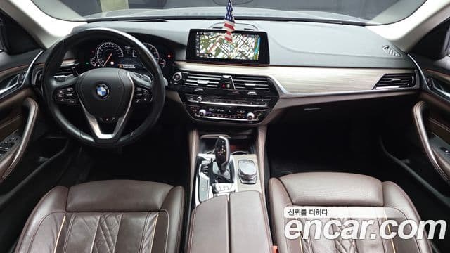 BMW 5 Series 2018 — Şəkil 7/20