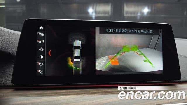 BMW 5 Series 2018 — Şəkil 15/20