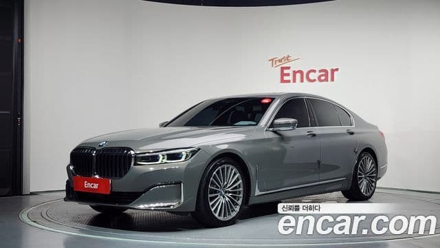 BMW 7 Series 2020 — Şəkil 1/20