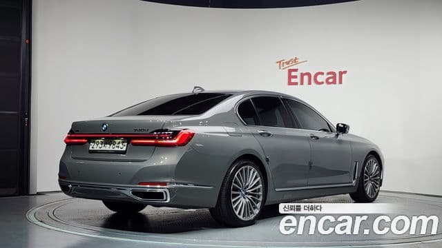 BMW 7 Series 2020 — Şəkil 2/20