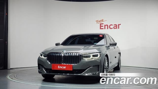BMW 7 Series 2020 — Şəkil 3/20