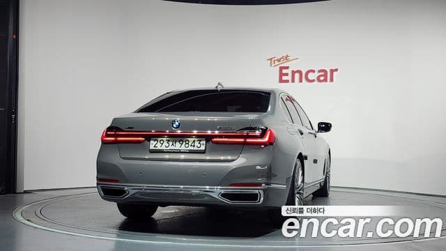 BMW 7 Series 2020 — Şəkil 4/20
