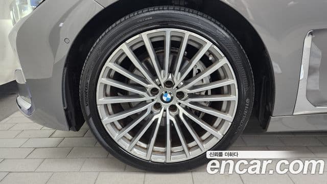 BMW 7 Series 2020 — Şəkil 5/20