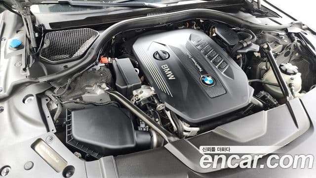 BMW 7 Series 2020 — Şəkil 6/20