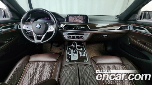 BMW 7 Series 2020 — Şəkil 7/20