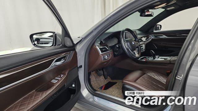 BMW 7 Series 2020 — Şəkil 10/20