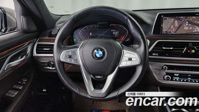 BMW 7 Series 2020 — Şəkil 13/20
