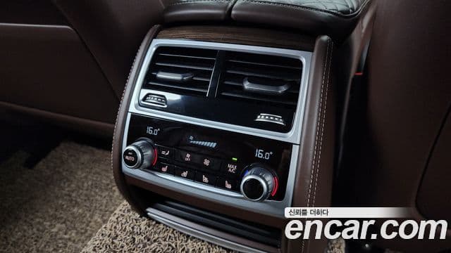 BMW 7 Series 2020 — Şəkil 19/20