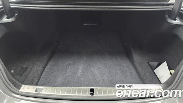BMW 7 Series 2020 — Şəkil 20/20