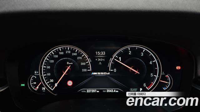 BMW 5 Series 2018 — ფოტო 11/20