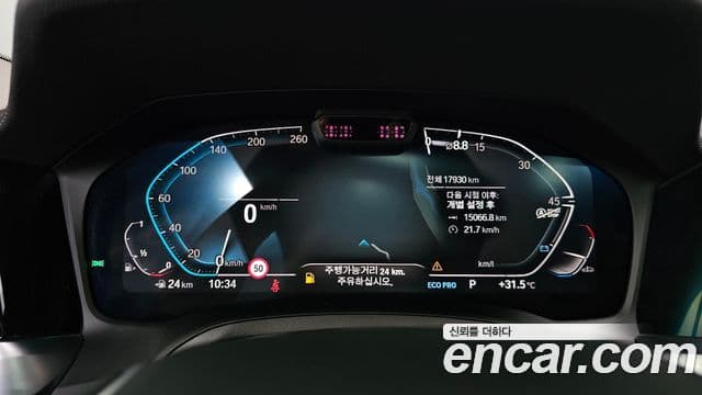 BMW 3 Series 2021 — Şəkil 8/20