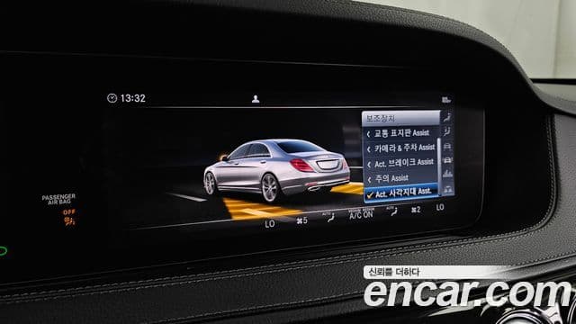 Mercedes-Benz S-Class 2019 — Фото 16/20