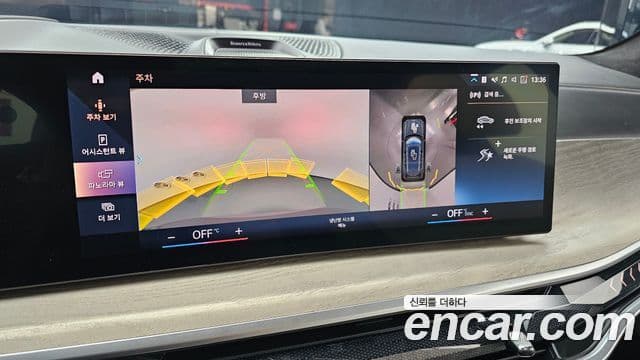 BMW X7 2023 — ფოტო 14/20