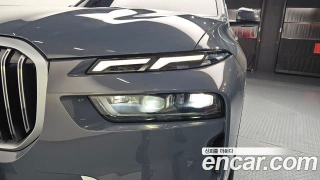 BMW X7 2023 — Photo 32/35