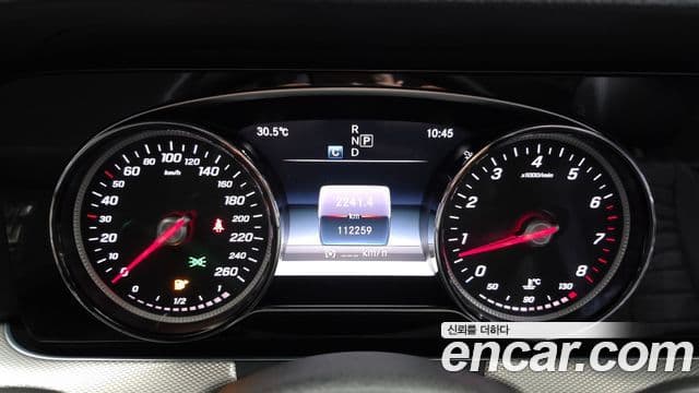Mercedes-Benz E-Class 2018 — Şəkil 6/29