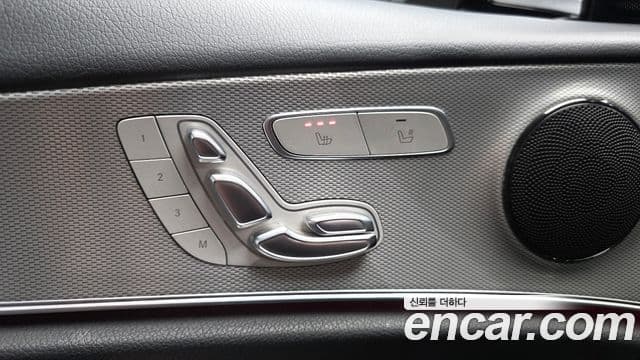 Mercedes-Benz E-Class 2018 — Şəkil 27/29