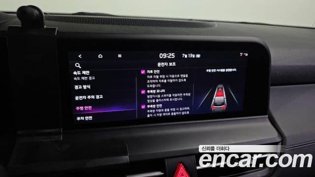 Kia Seltos 2022 — ფოტო 17/20