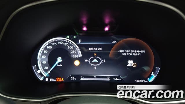 Genesis GV80 2021 — ფოტო 8/20