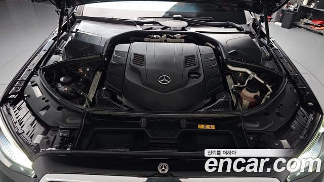 Mercedes-Benz S-Class 2023 — Photo 3/40