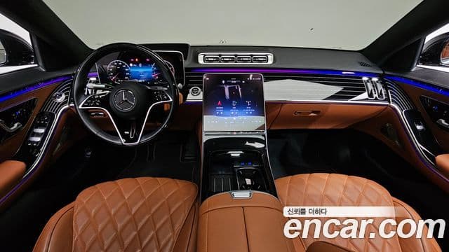 Mercedes-Benz S-Class 2023 — Photo 26/40