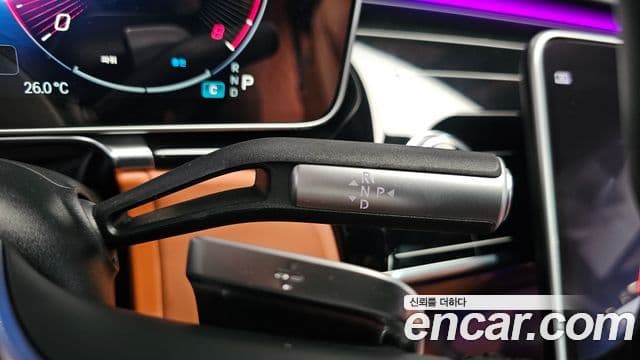 Mercedes-Benz S-Class 2023 — Photo 4/40