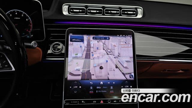 Mercedes-Benz S-Class 2023 — Photo 7/40