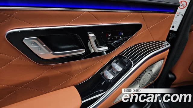 Mercedes-Benz S-Class 2023 — Photo 14/40